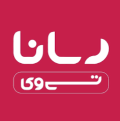 ایده‌پردازان رسانای هزاره سوم